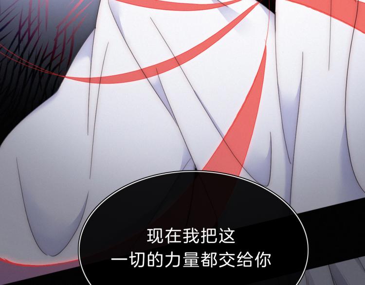 第147夜 “神”24