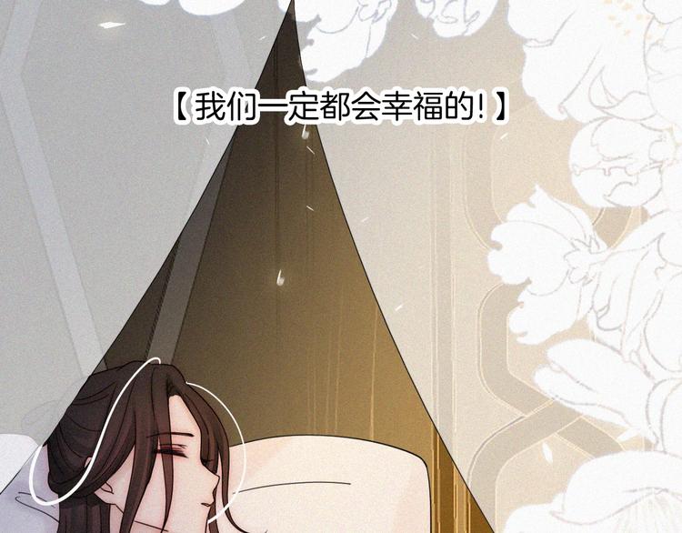 第115夜 过夜21