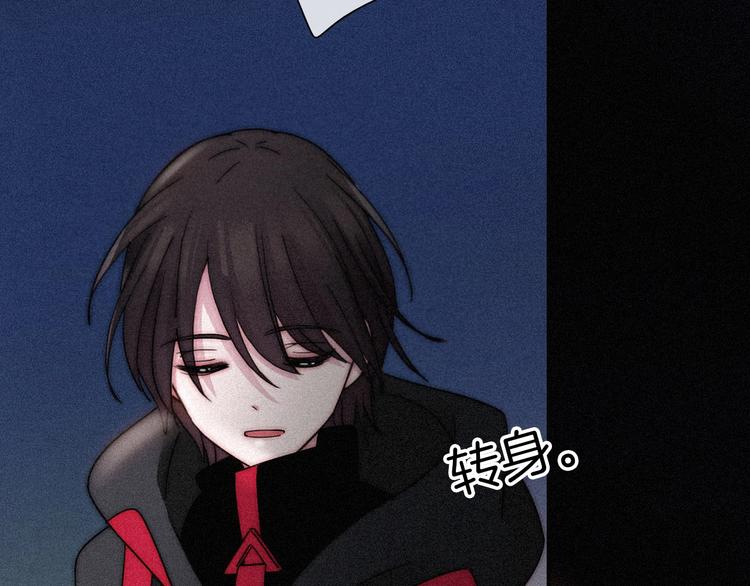 第77夜 虞风15