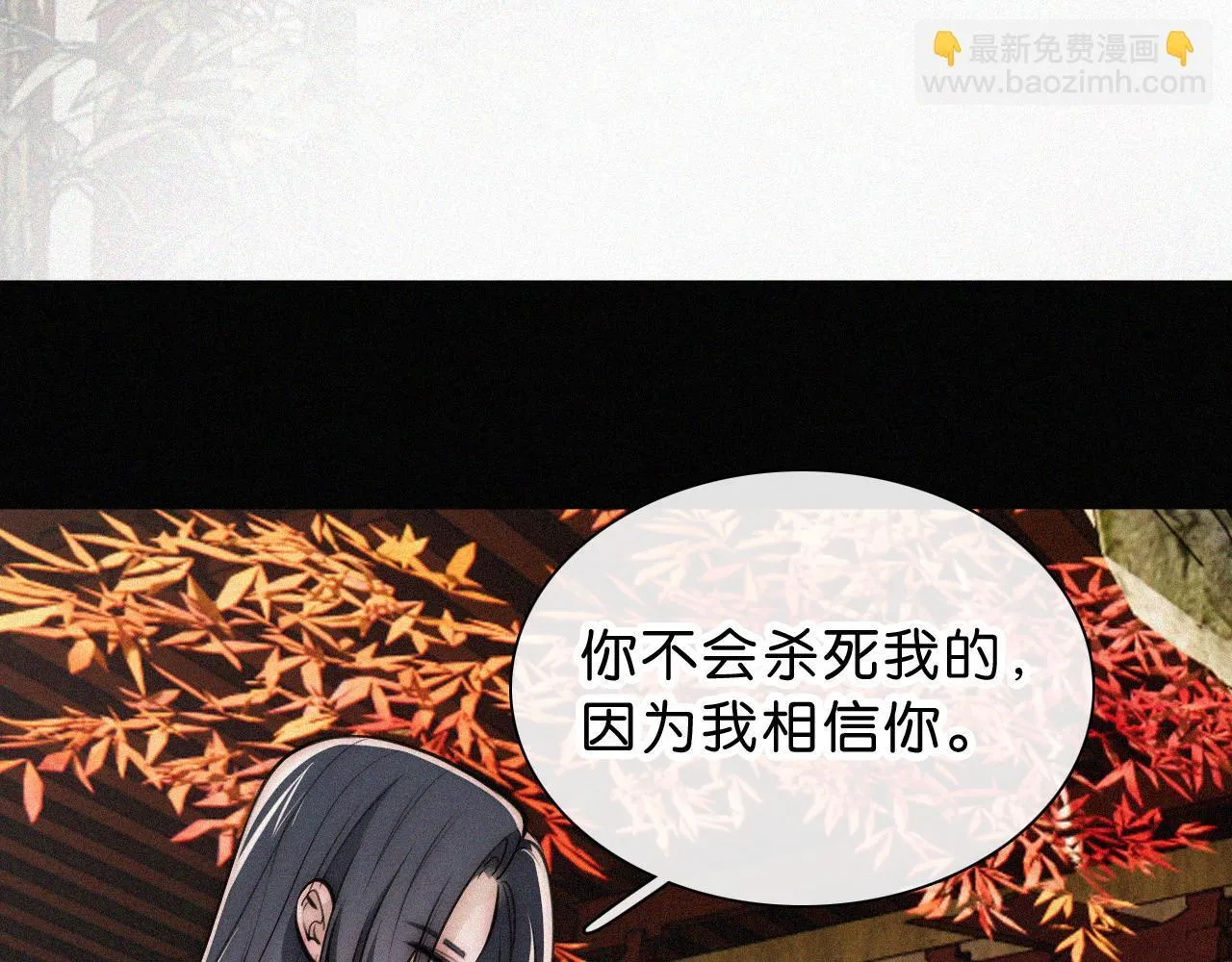 第228夜 背后灵45