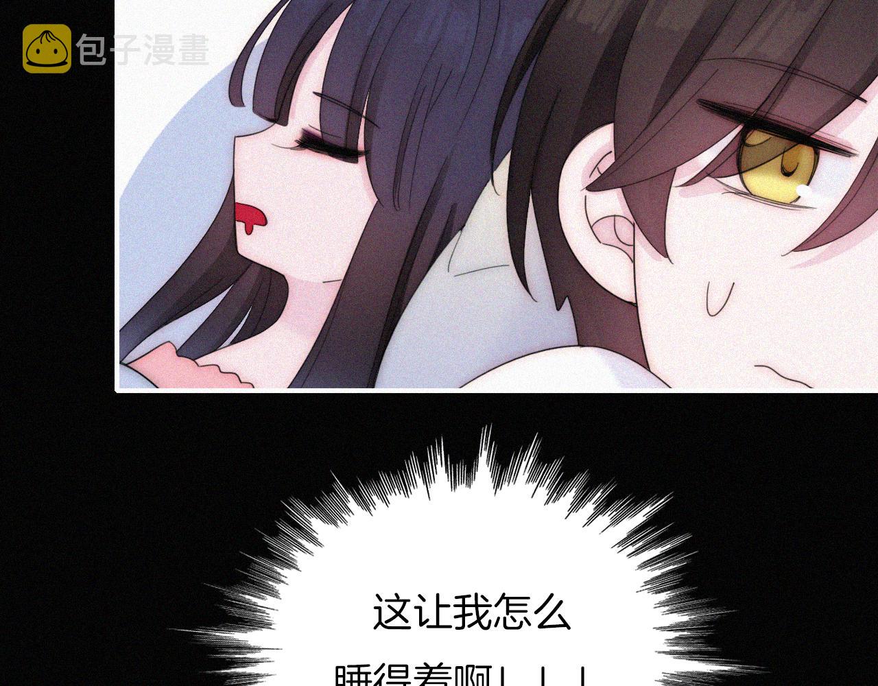 元旦特别篇65