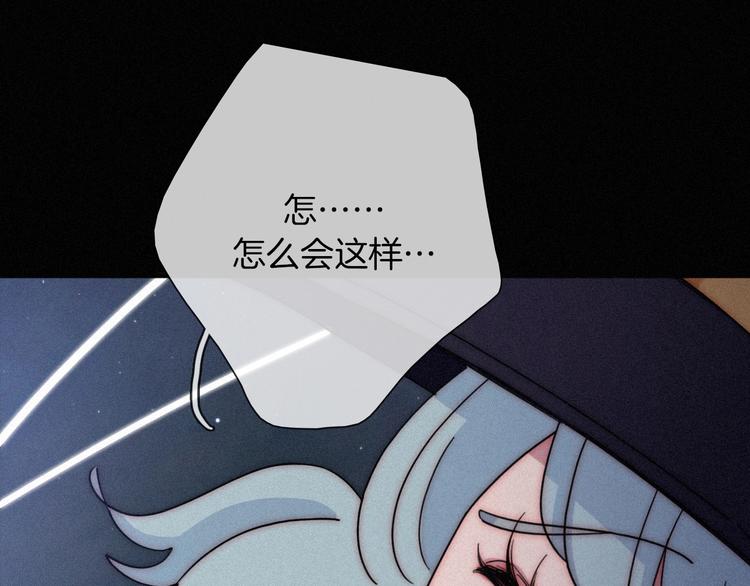 第66夜 人偶57