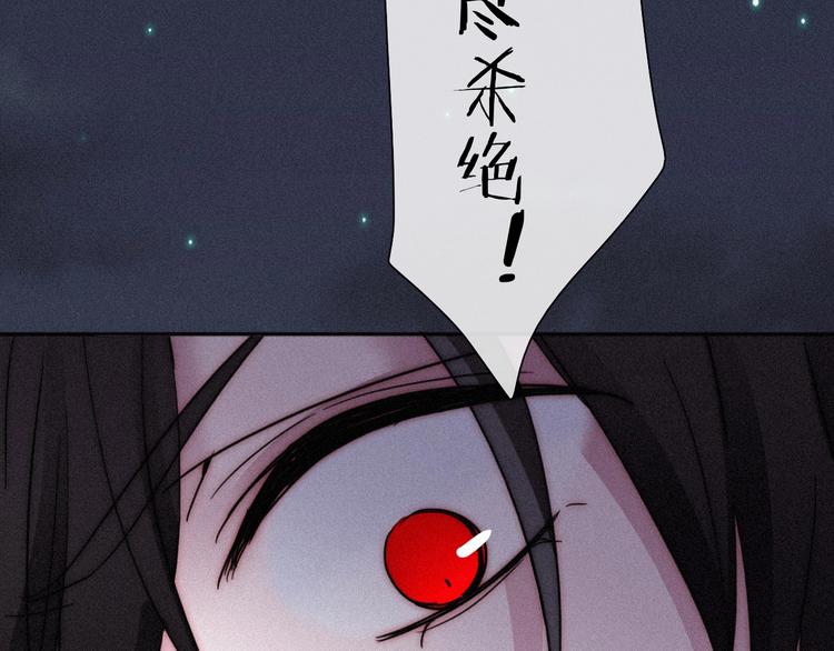 第67夜 提线的“人”151