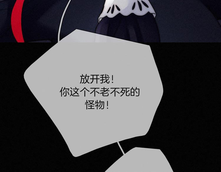 第66夜 人偶128