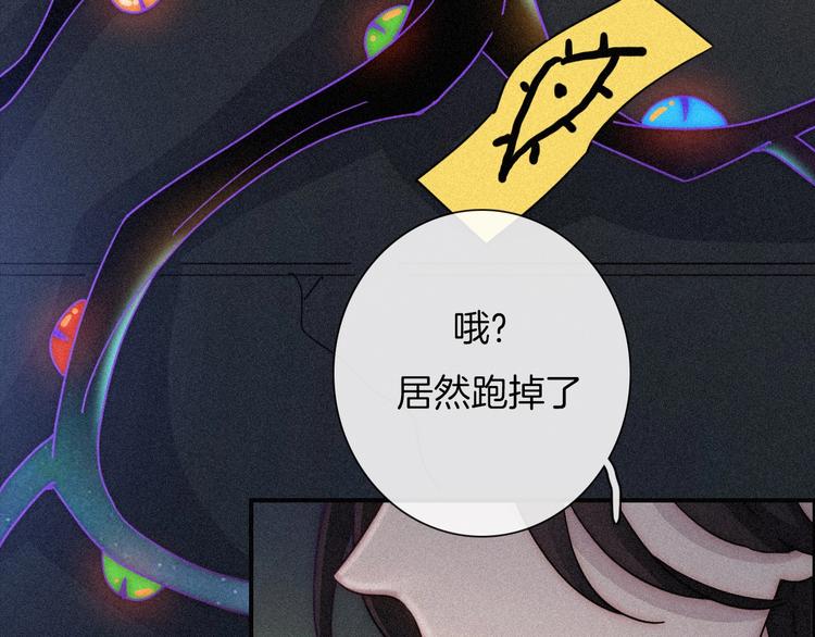 第76夜 加入xkl？34
