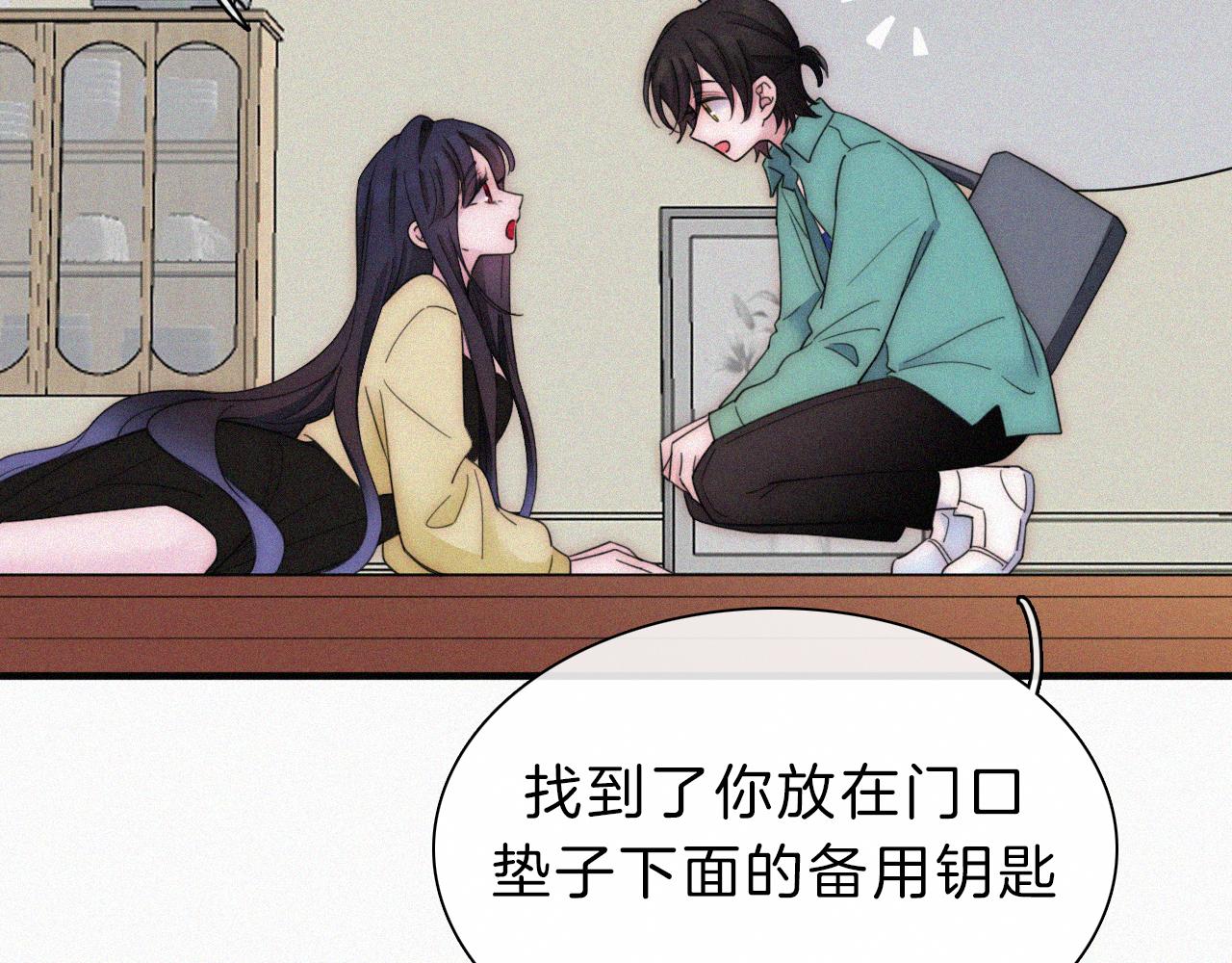番外 他是魔鬼！41
