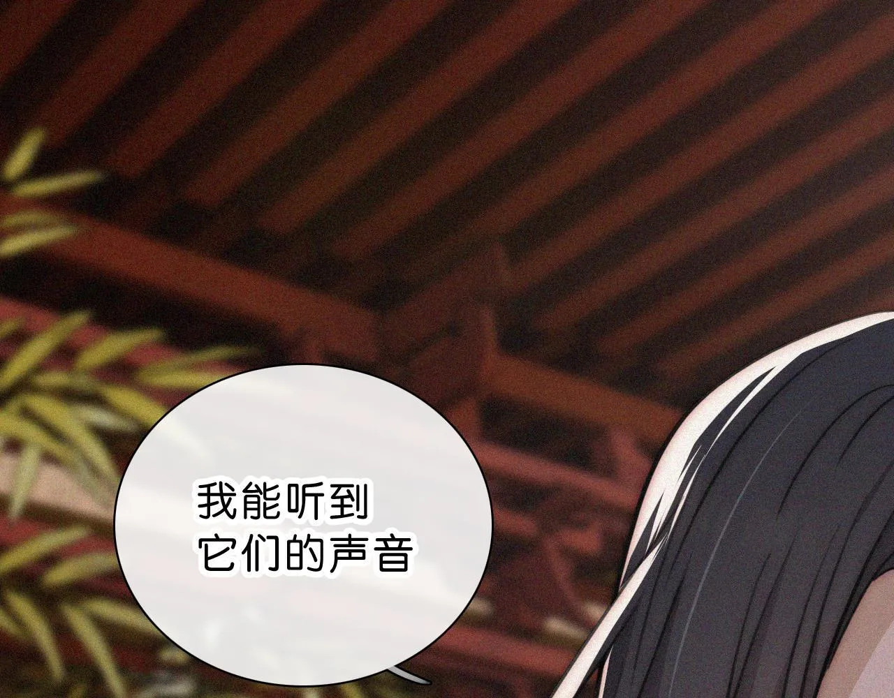 第228夜 背后灵52