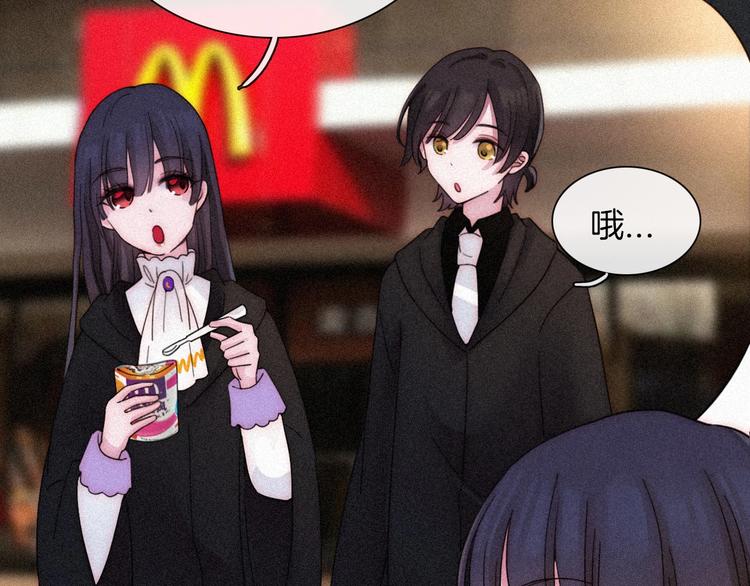 次元旋风系列 第九弹23