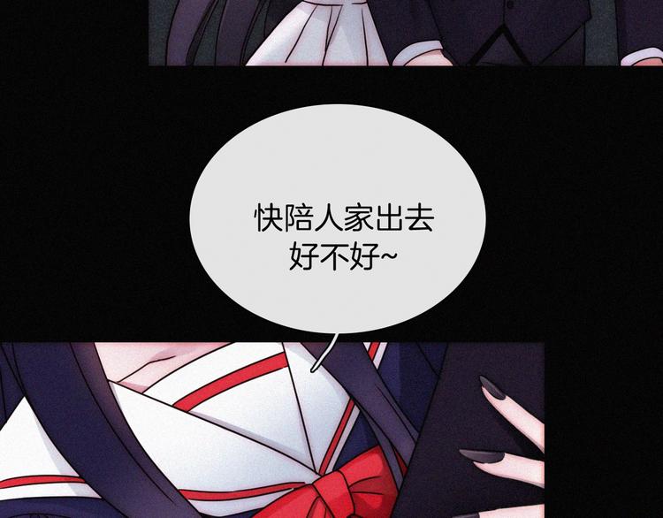 特别篇 今夜夜不眠57