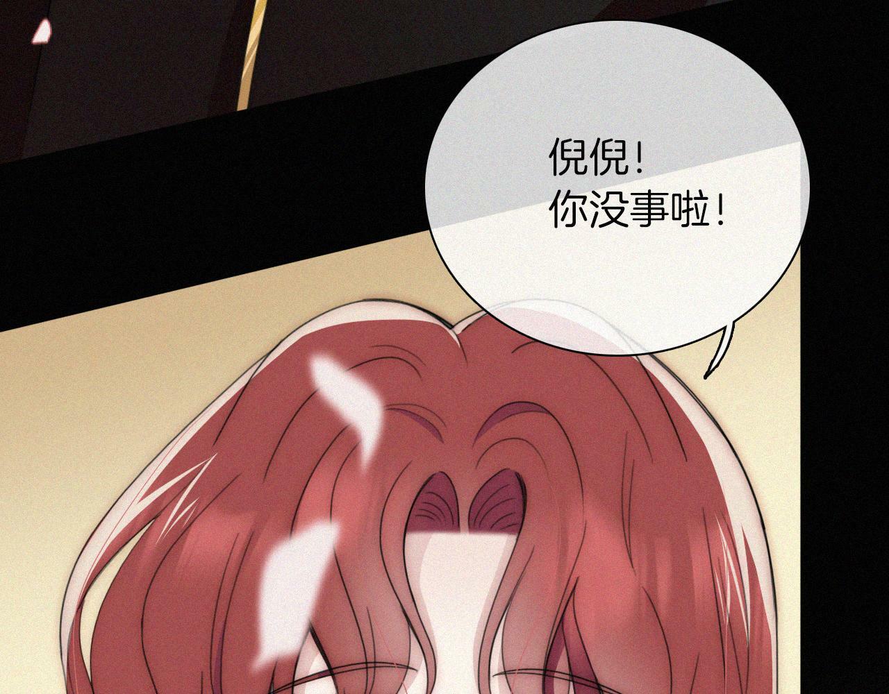 第212话 道路51