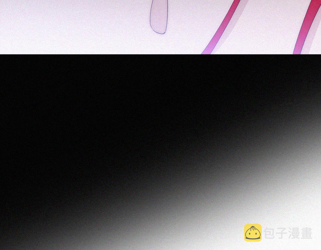 第160夜 掠夺陷阱95