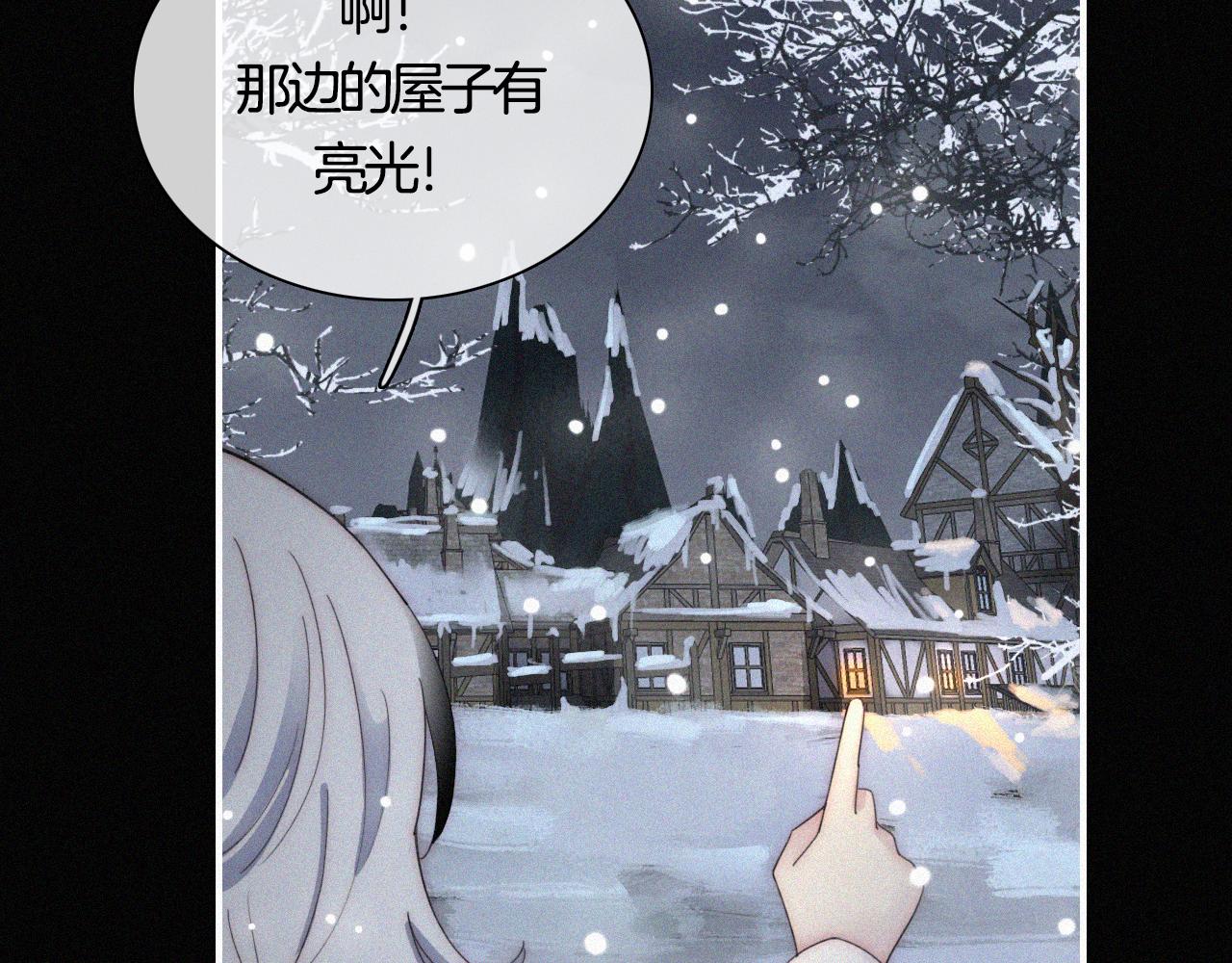 第156夜 星光再会21