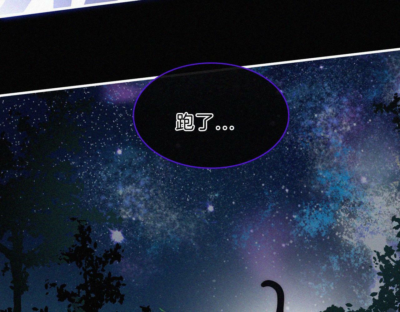 第201夜 第一只虚灵55