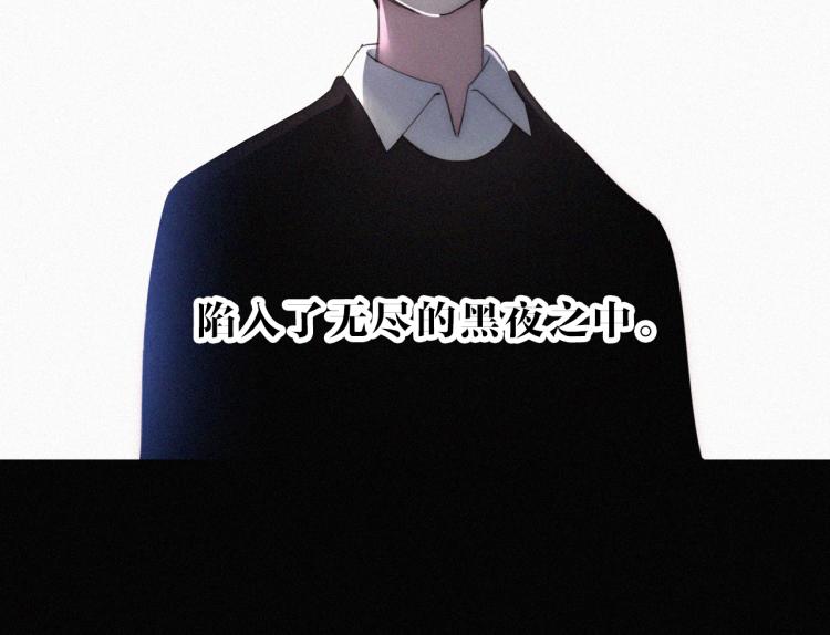 第142夜 走马灯与心脏50