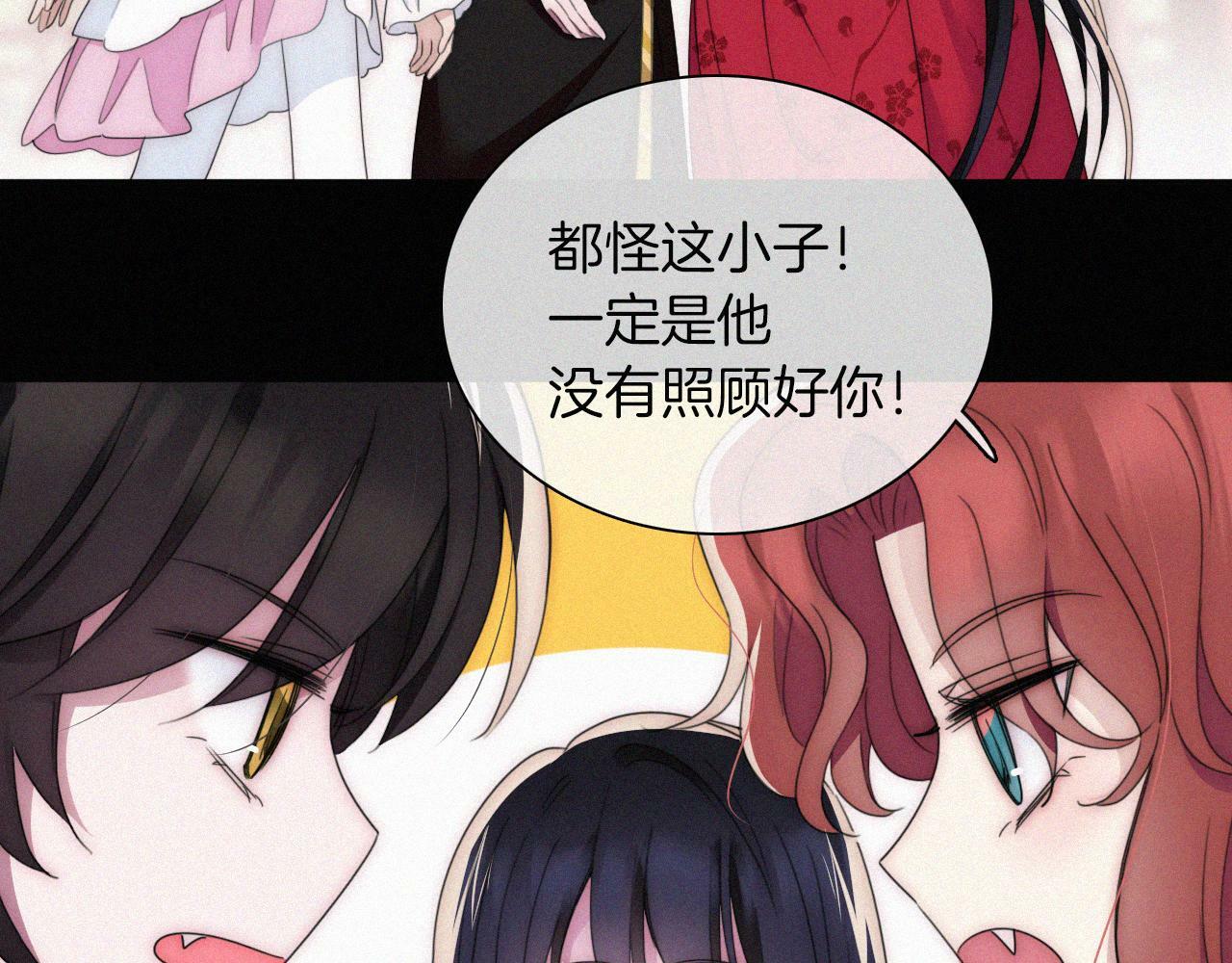 第212话 道路57