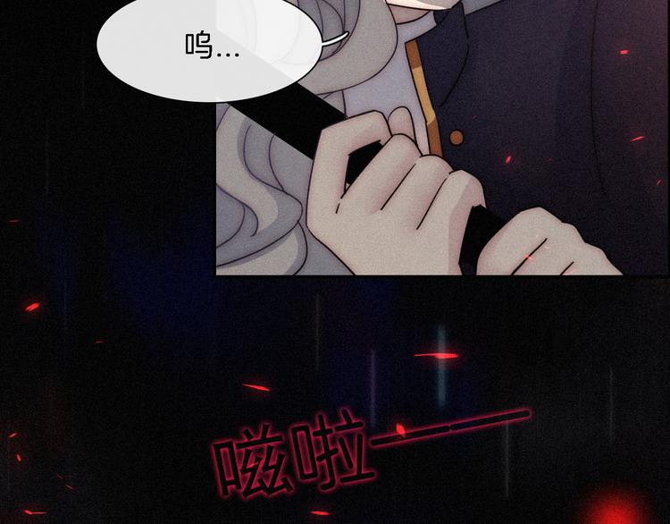 第87夜 来自神明的声音66