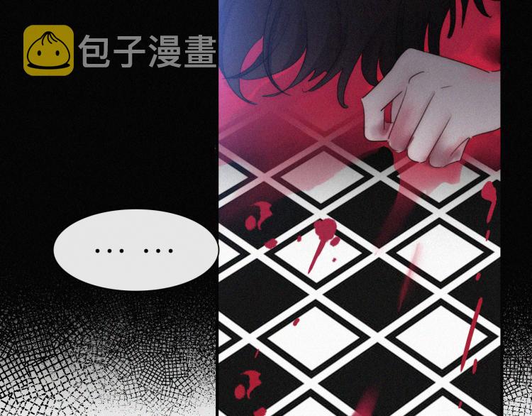 第141夜 猩红的黑81