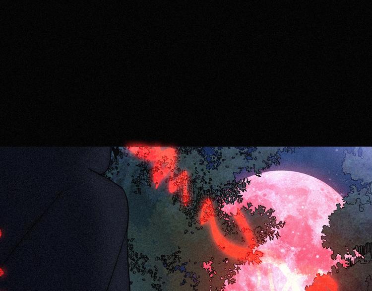 第79夜 震怒102