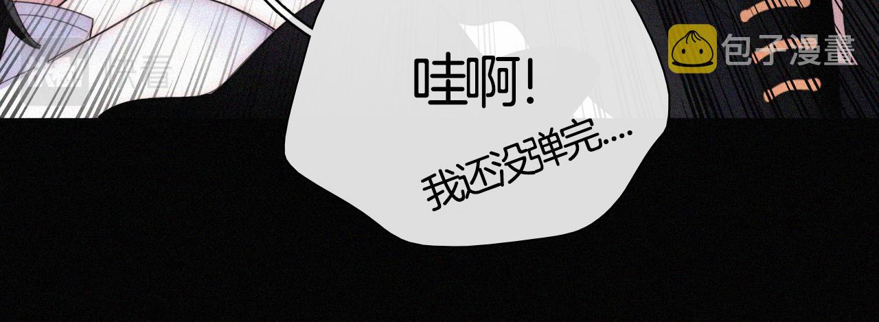 第156夜 星光再会82