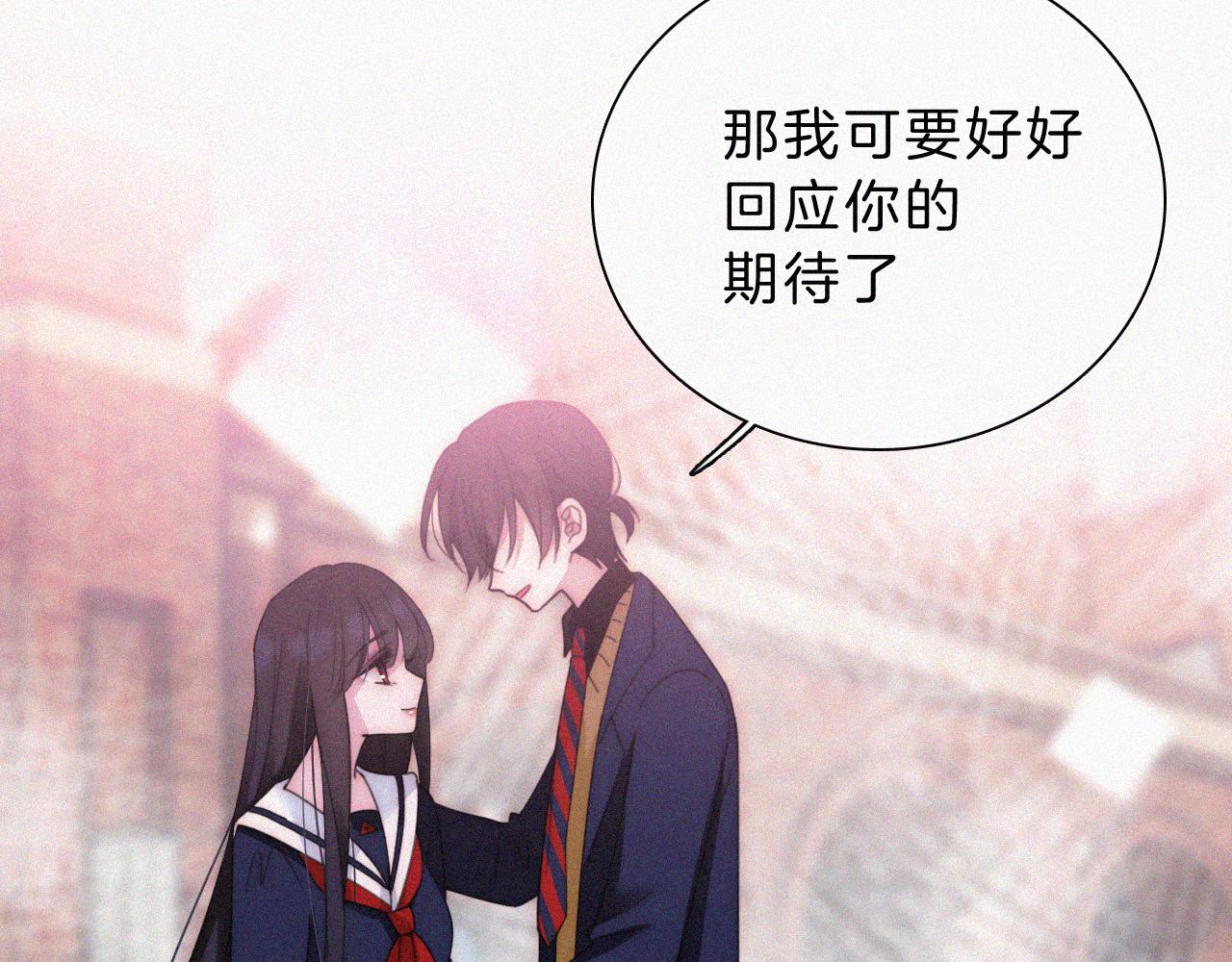番外 可爱的神明69