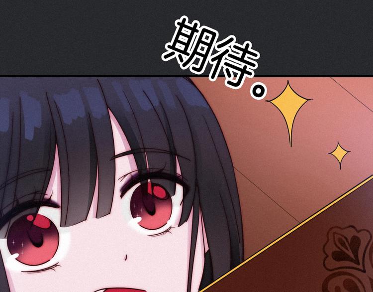 第57话 觉醒前奏55