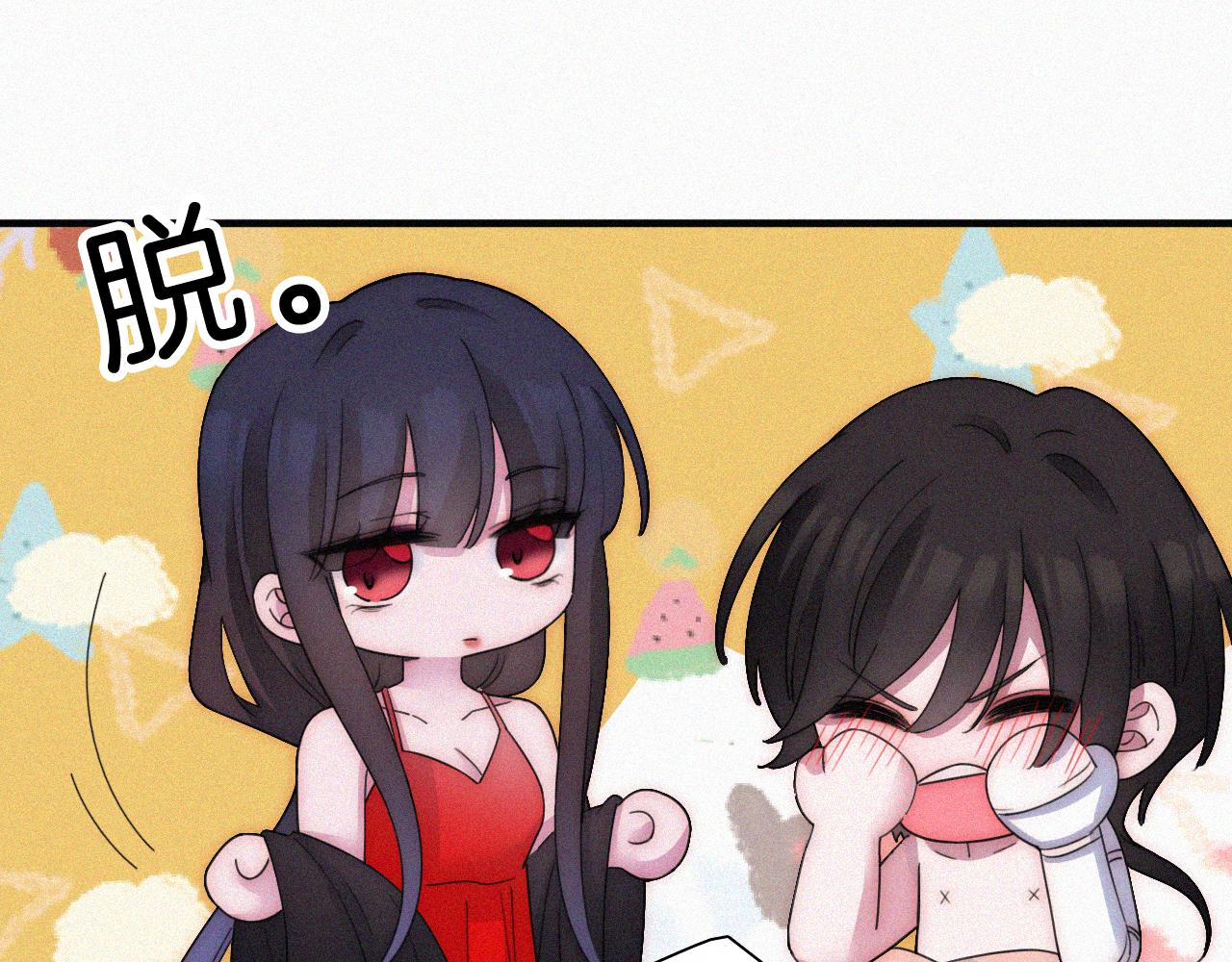 第172夜 刻骨铭心21