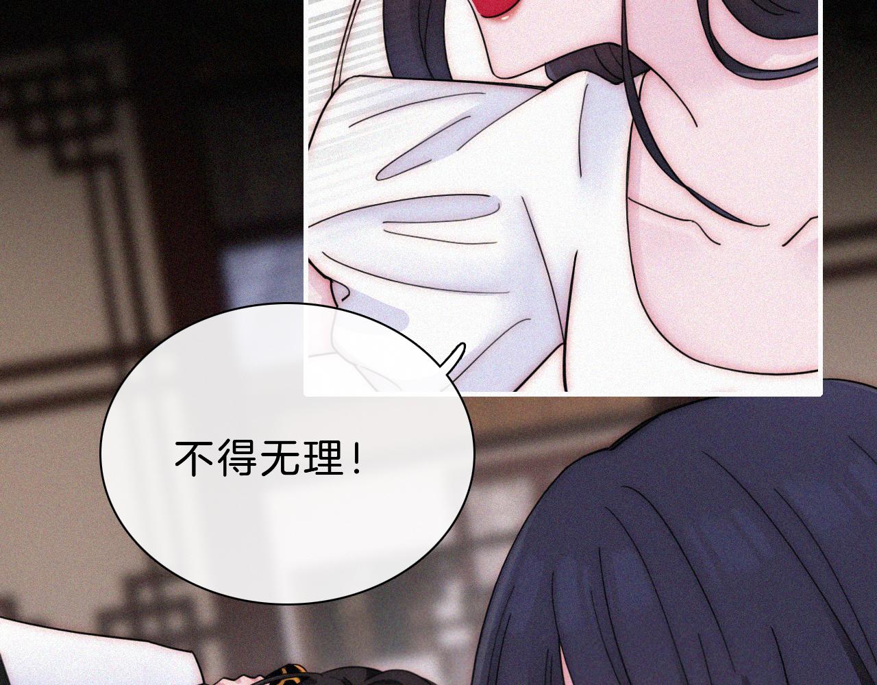 第175夜 混沌32