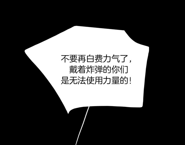 第94夜 若我们能只如初遇114