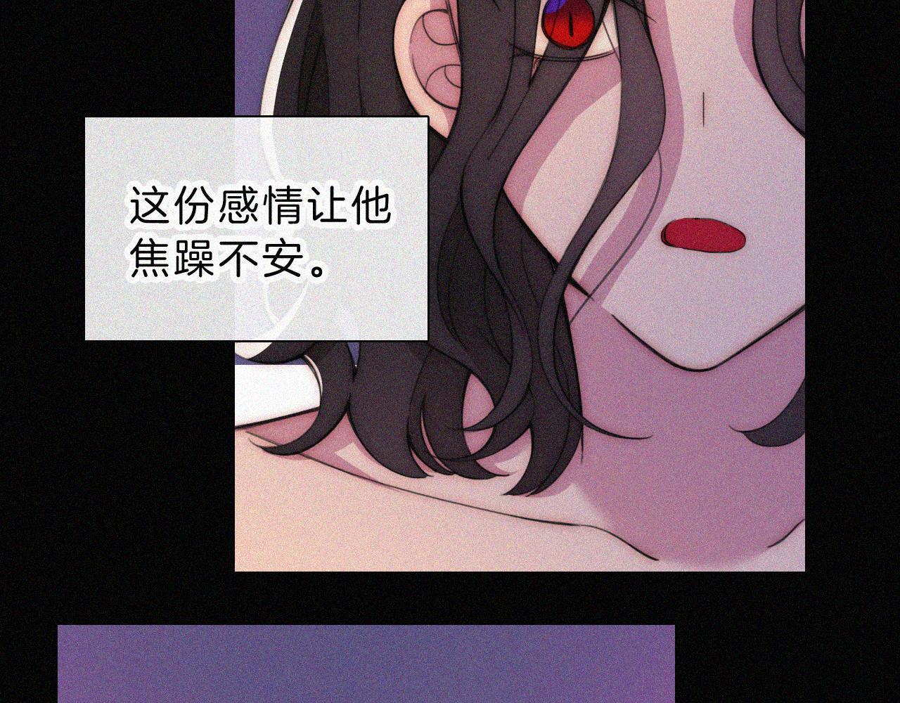 第219夜 渴求36