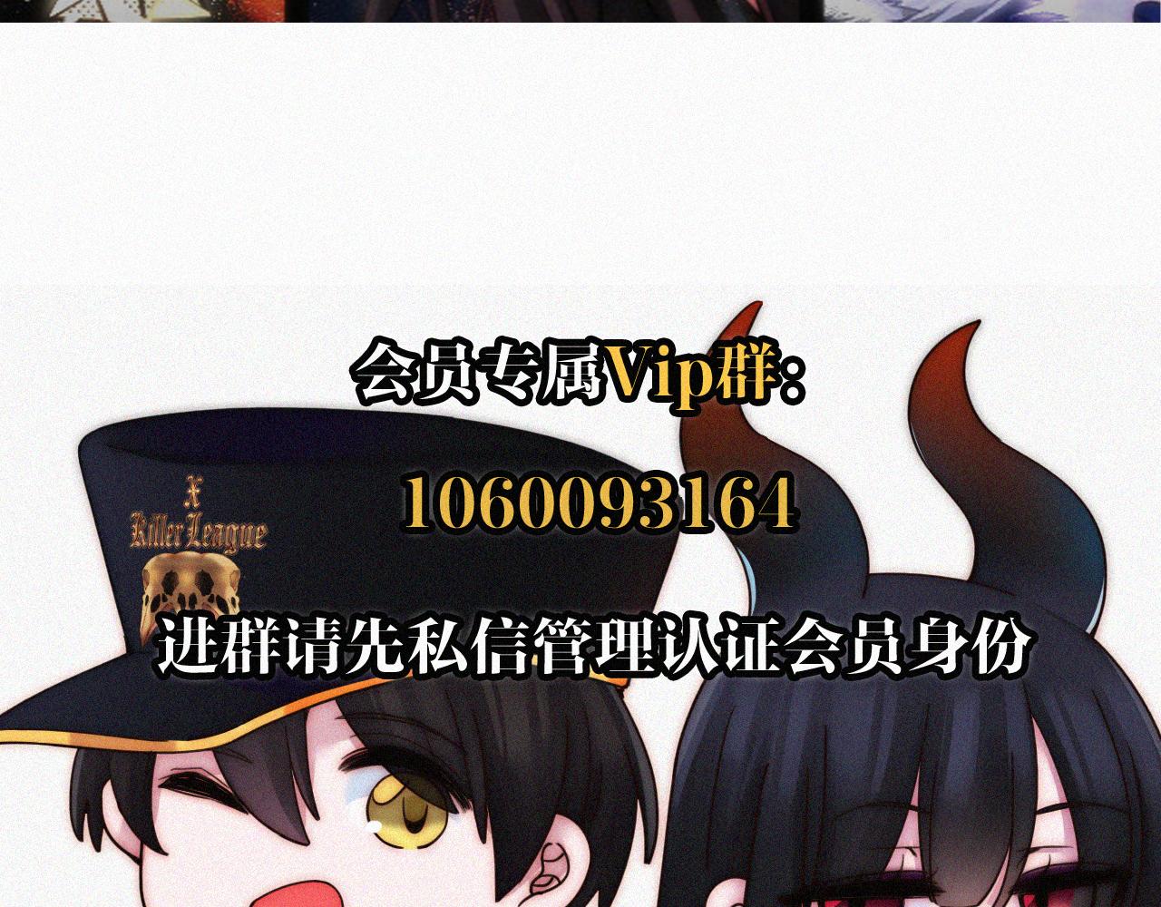 元旦特别篇85