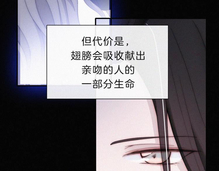 第147夜 “神”48