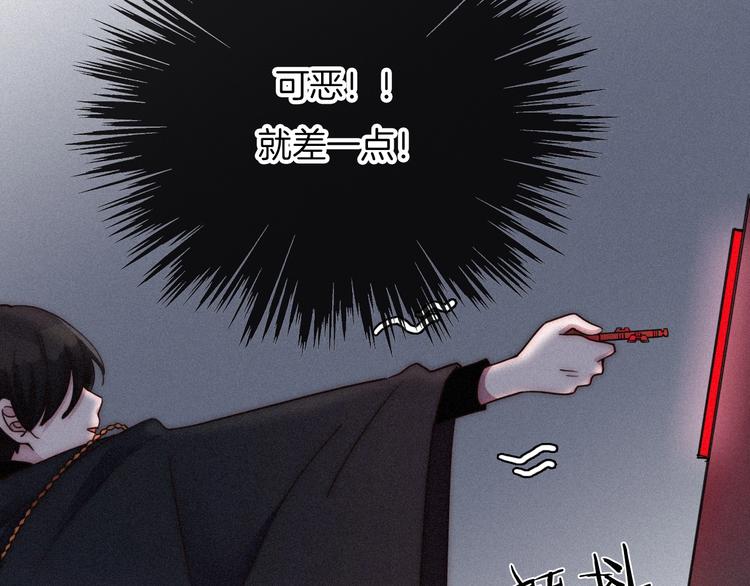 第62夜 昏红欲坠的夕阳43