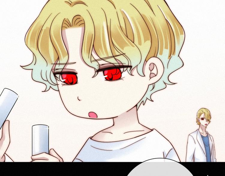 第56话 魔女大人变小了？10
