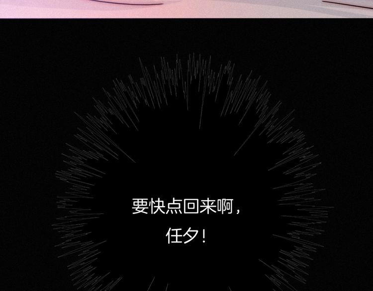第61夜 奉献4