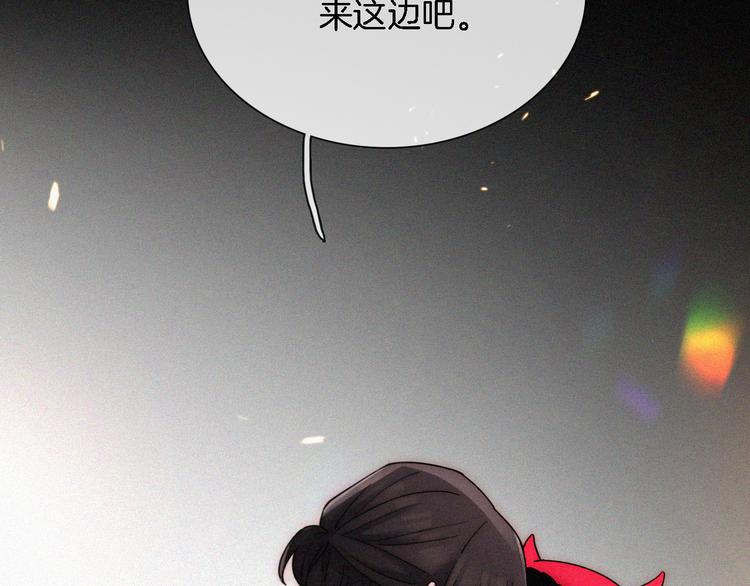 第93夜 雨夜潮湿的火焰129