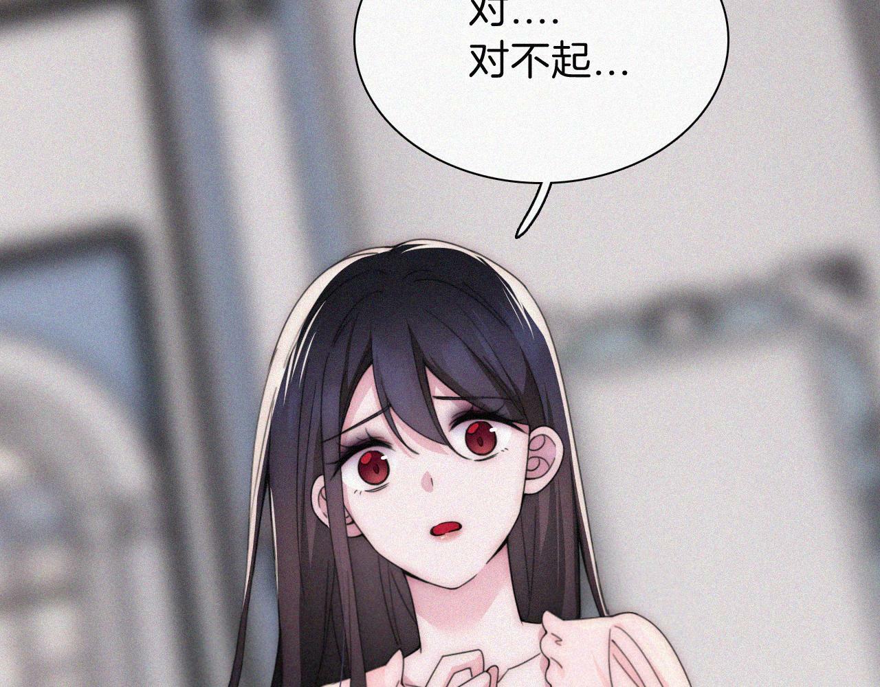 第209话 脱轨62