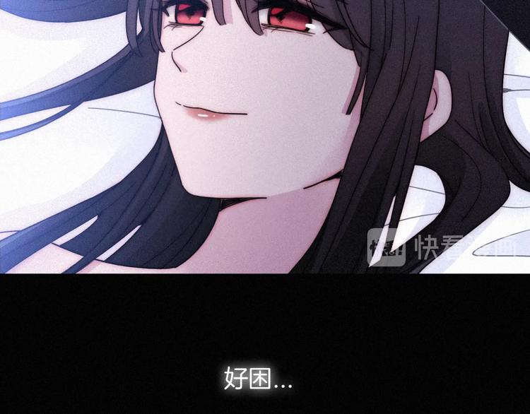 第63夜 淹没于黑夜151