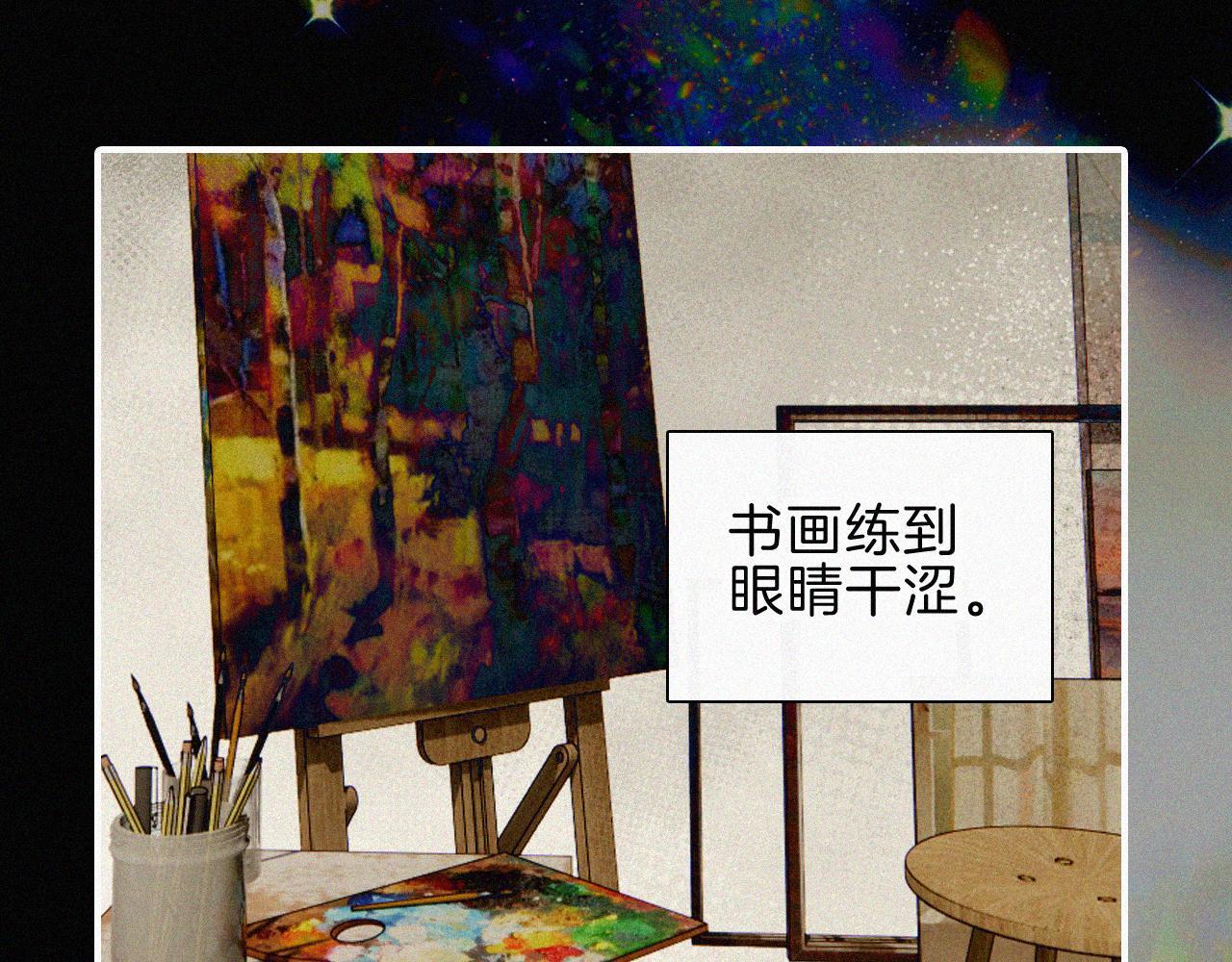 第215话  抱走52