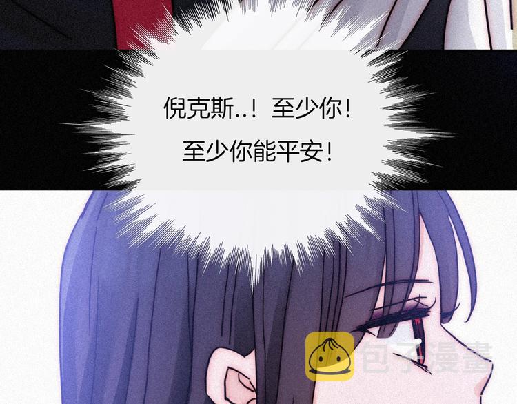 第78夜 跟随5