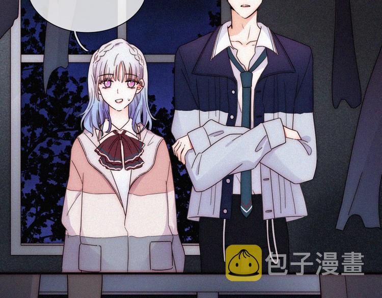 特别篇 今夜夜不眠22