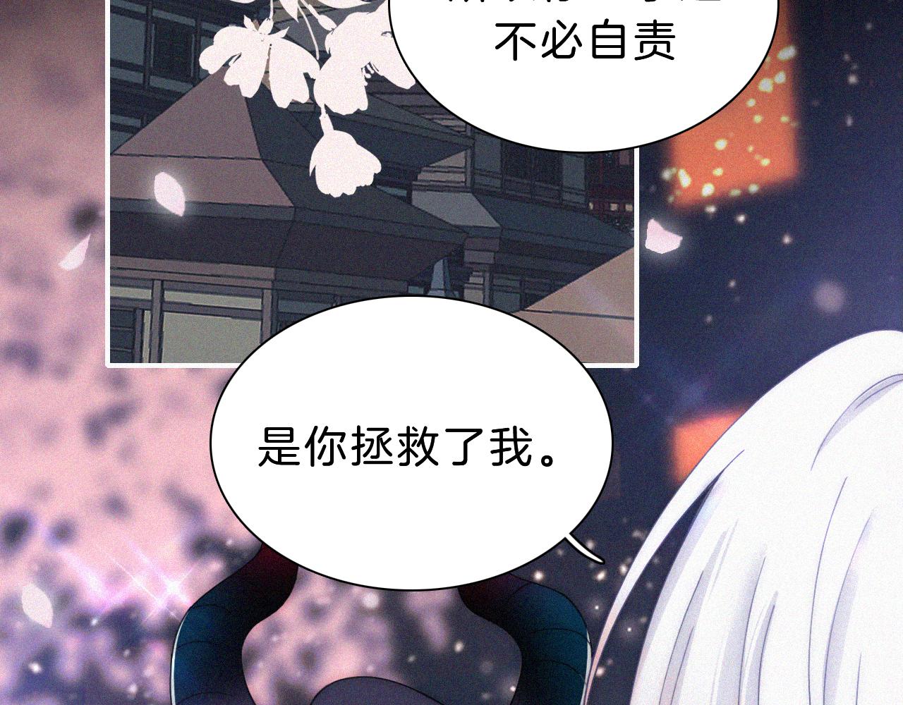 第169夜 我们重新开始吧63