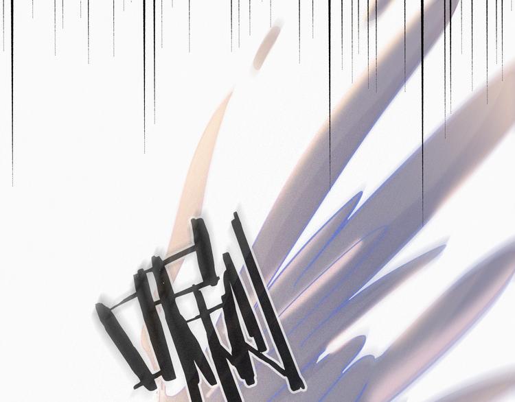第135夜 亲吻你的代价83