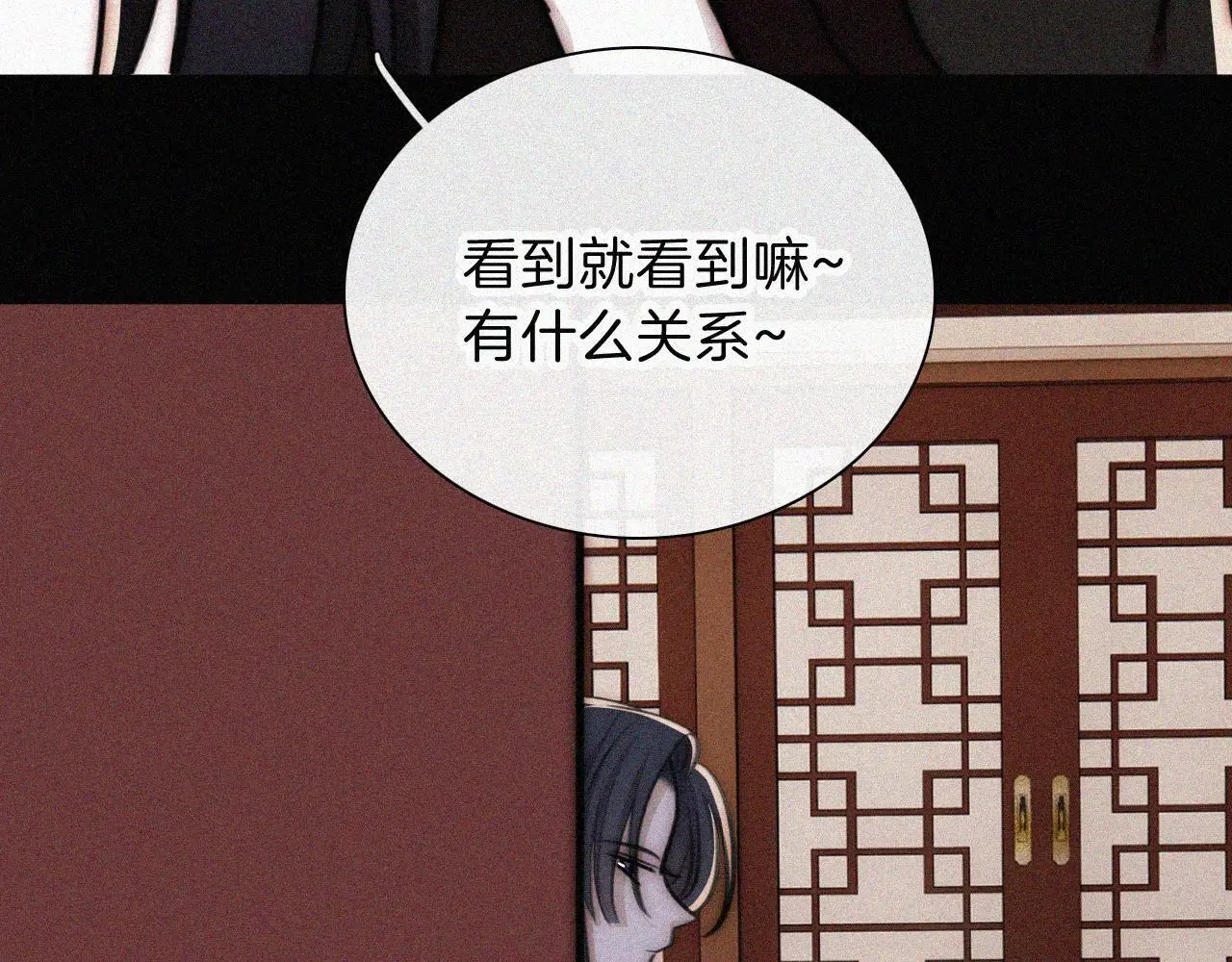 第224夜 面谈81