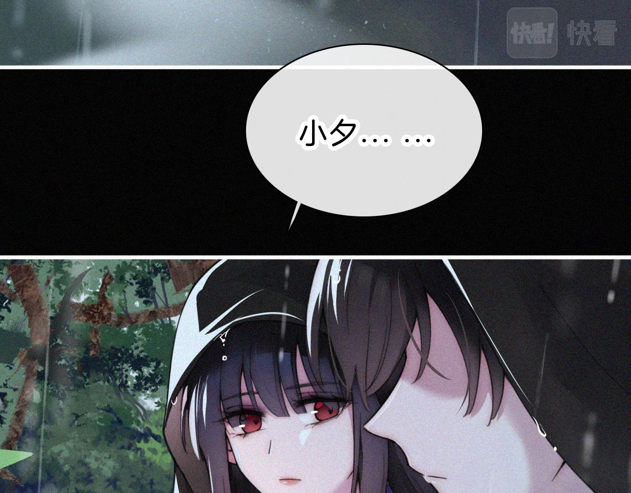 第179夜 夜游，独处66