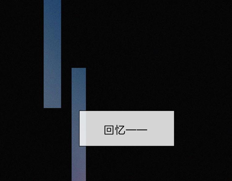 第90夜 他的告白与他的挽留32