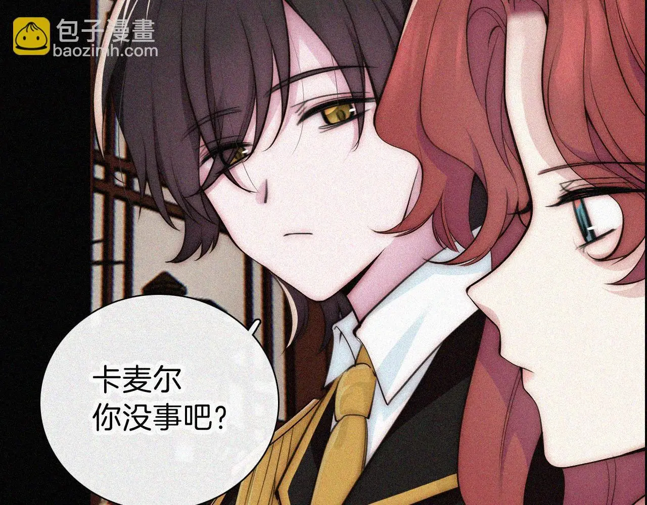 第224夜 面谈47
