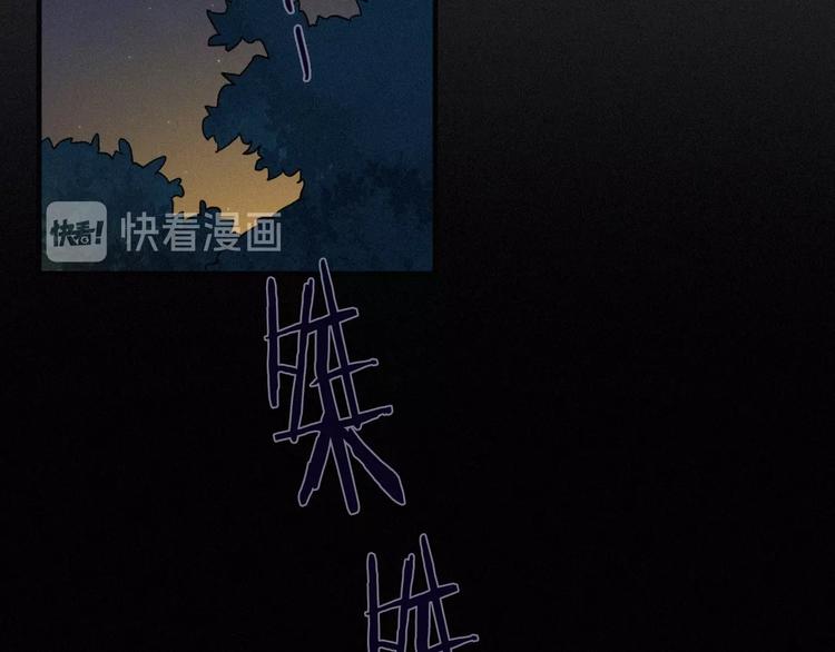 第47话 在你身边114