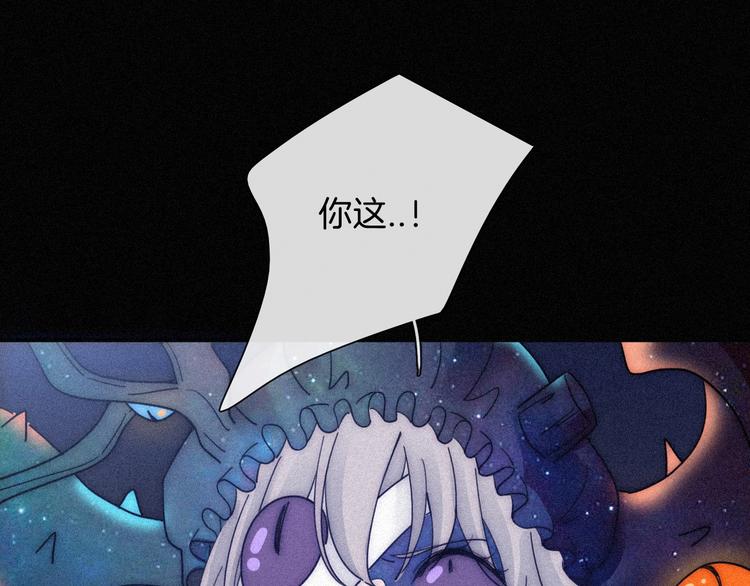 第76夜 加入xkl？72