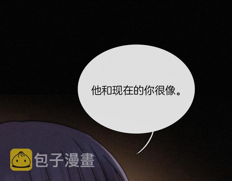 第85夜 嫉妒80