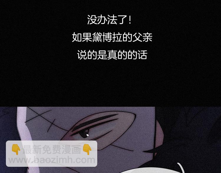 第76夜 加入xkl？95